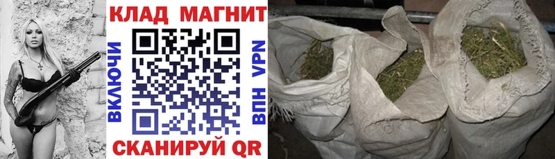 Где купить наркотики Сочи Канабис  КОКАИН  A-PVP  АМФЕТАМИН  Codein  ГАШИШ 