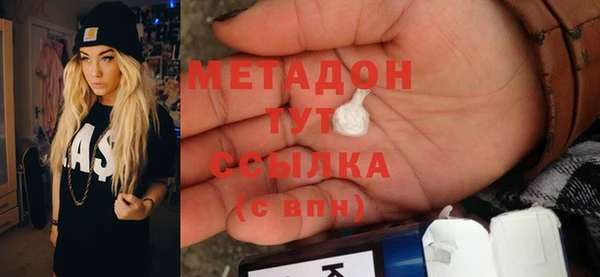 тгк Алзамай