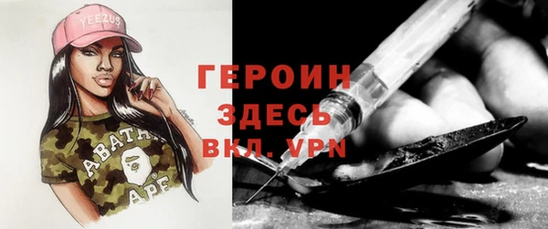 тгк Алзамай
