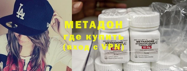 амфетамин Алексин