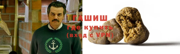 соль ск Аркадак