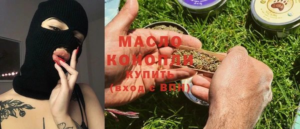 тгк Алзамай