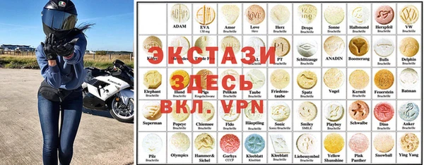 тгк Алзамай
