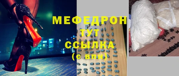прущие крисы Арсеньев