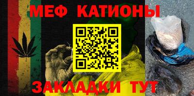 мдпв Пыть-Ях