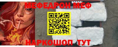 круглые Пушкино