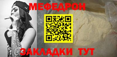 2c-b Пугачёв