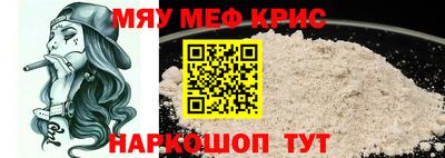 мдпв Пыть-Ях