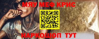 мдпв Пыть-Ях