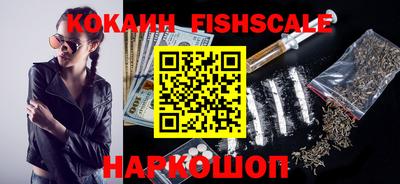 круглые Пушкино