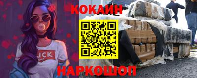 круглые Пушкино
