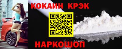круглые Пушкино