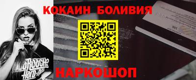 круглые Пушкино
