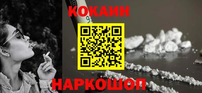 мдпв Пыть-Ях
