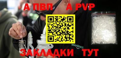 мдпв Пыть-Ях