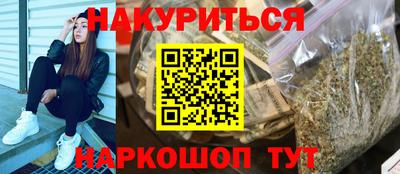 круглые Пушкино
