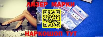 мдпв Пыть-Ях