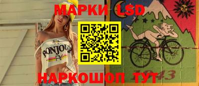 круглые Пушкино