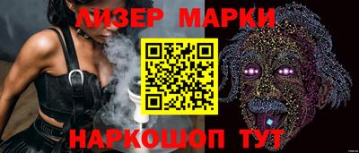 круглые Пушкино