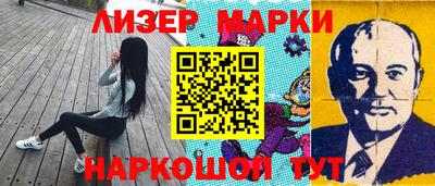 круглые Пушкино