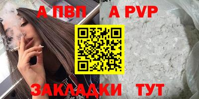 кокаин перу Керчь