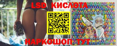 мдпв Пыть-Ях