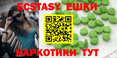 мдпв Пыть-Ях