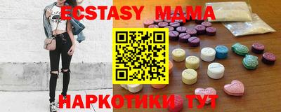 мдпв Пыть-Ях