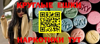 2c-b Пугачёв