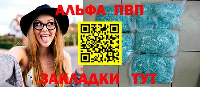 мдпв Пыть-Ях