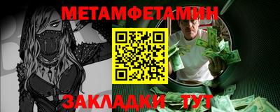 мдпв Пыть-Ях