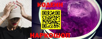 круглые Пушкино
