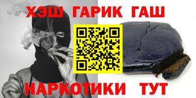 мдпв Пыть-Ях