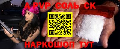 скорость mdpv Кизилюрт