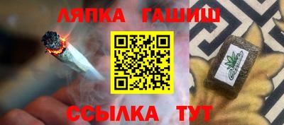 2c-b Пугачёв