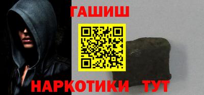 круглые Пушкино