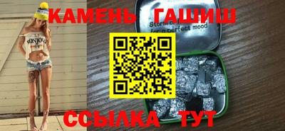 круглые Пушкино