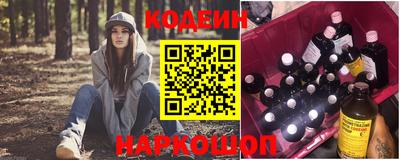 круглые Пушкино