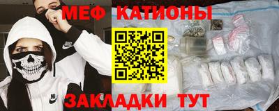 2c-b Пугачёв