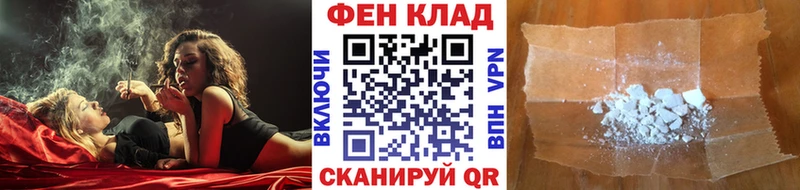 МЕТАМФЕТАМИН пудра  Сочи 