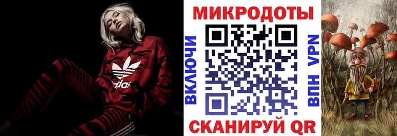 Псилоцибиновые грибы GOLDEN TEACHER  Сочи 