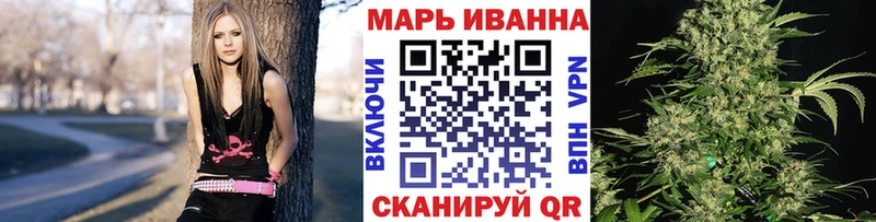 Шишки марихуана Ganja  цена   Сочи 